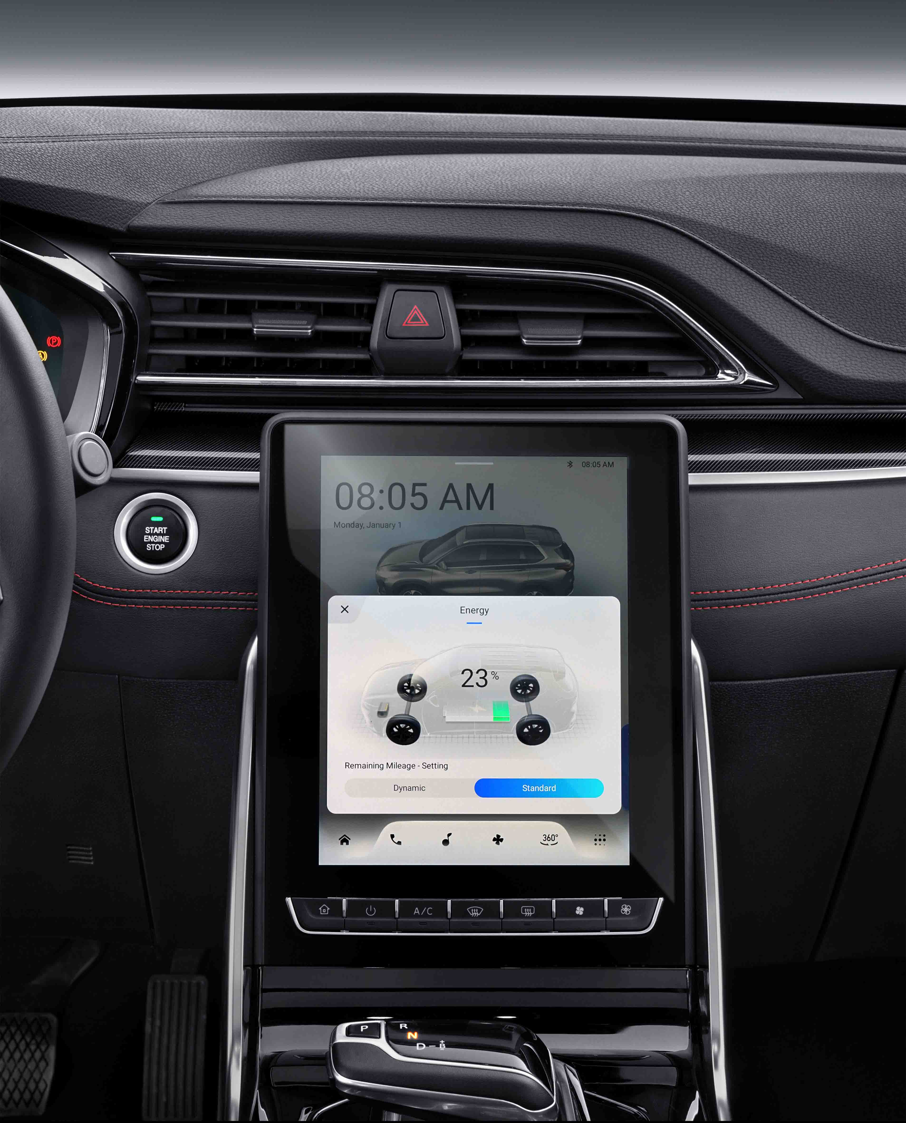 MAXUS EUNIQ6 PANTALLA ESTADO ENERGIA